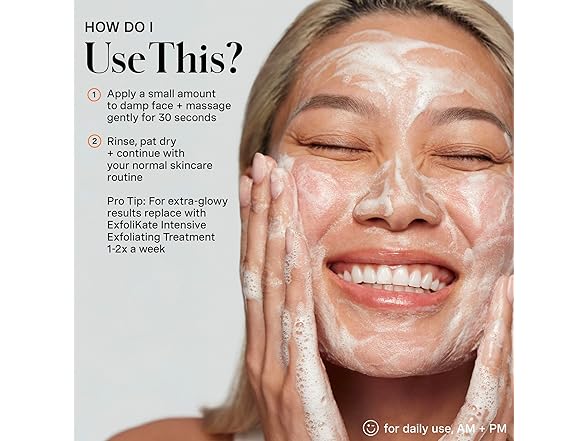 Kate Somerville ExfoliKate Cleanser