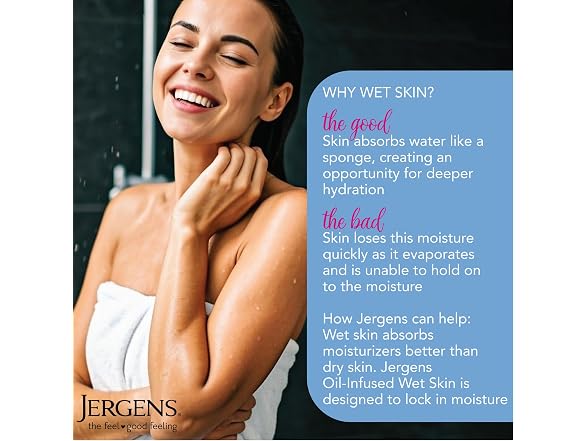 Jergens | Wet Skin Body 10 Oz