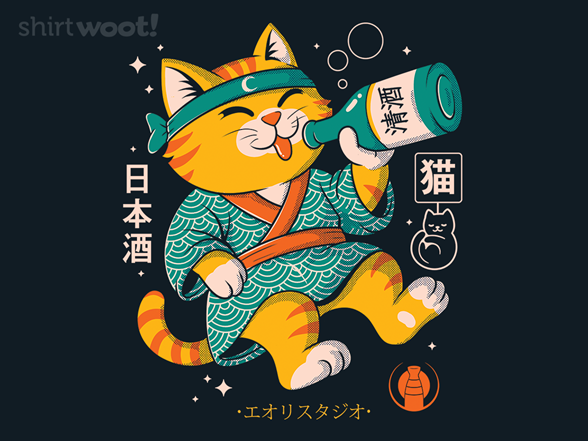 The Feline Toast