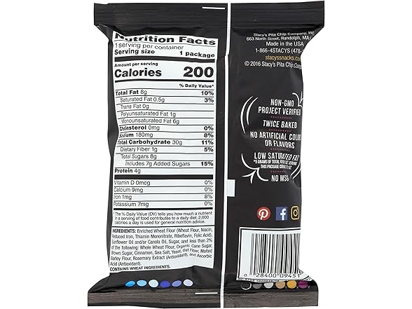 STACYS Cinnamon Sugar Pita 1.5oz (1ct)