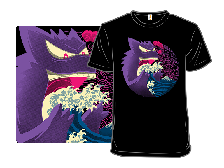 Great Ghost Off Kanagawa - Gallery 8