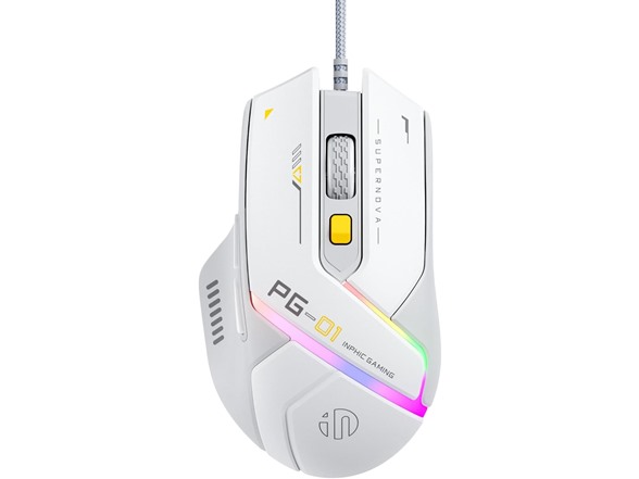 Uineer 2 Pack Lightweight Gaming Wired Mouse White