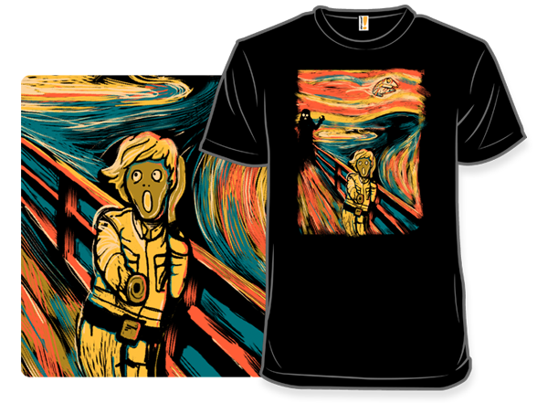 I Am Your Father - Gallery 3