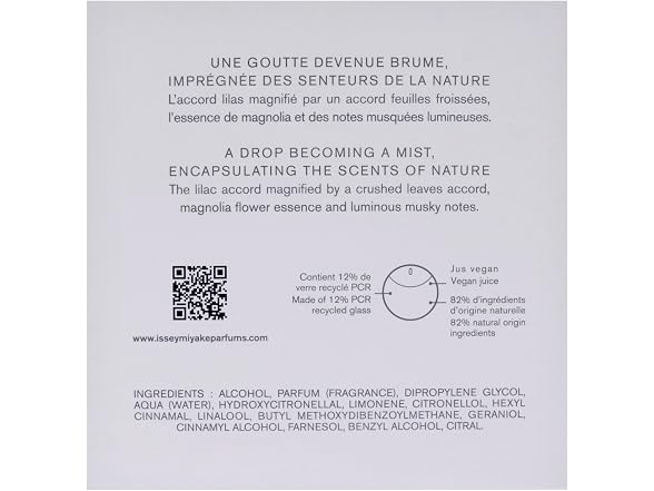 Issey Miyake A Drop Dissey Essentielle EDP 3 oz