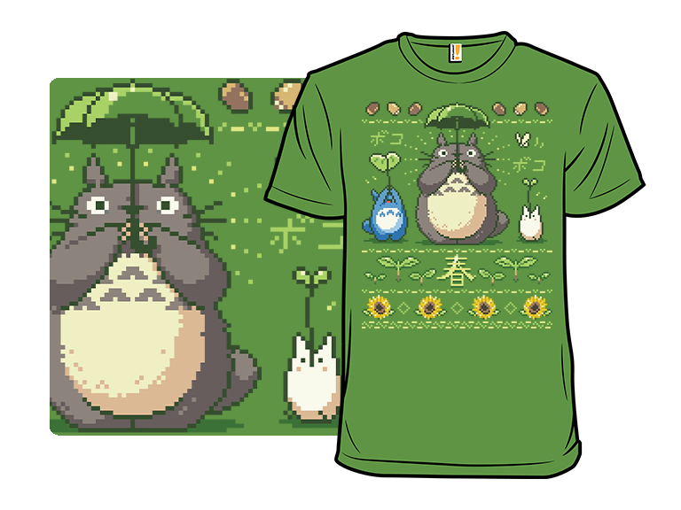 Growtoro - Gallery 3