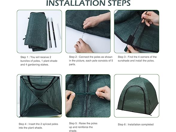 Plant Shade Tent, 2-Pack, 22x22x22"