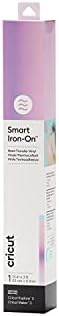 Cricut Smart Iron On, Holographic - Blue, 3ft Roll (
