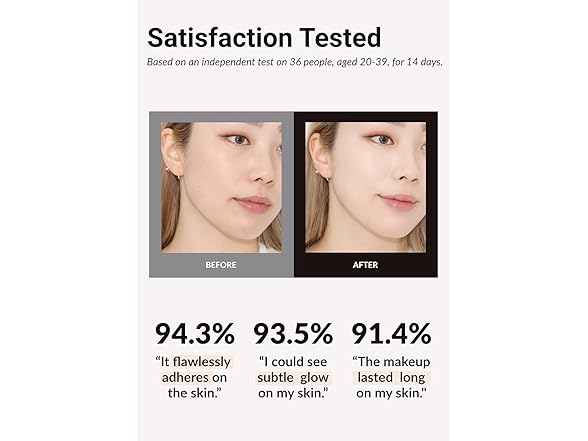 Essential Skin Nuder Cushion