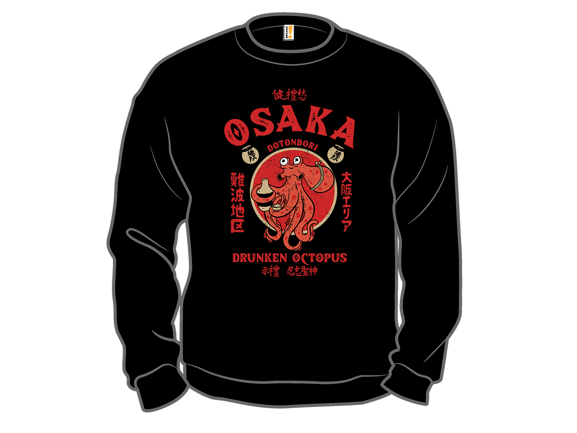 The Saki - Gallery 11