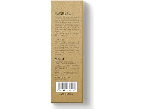NING DERMOLOGIE Vitamin C Serum