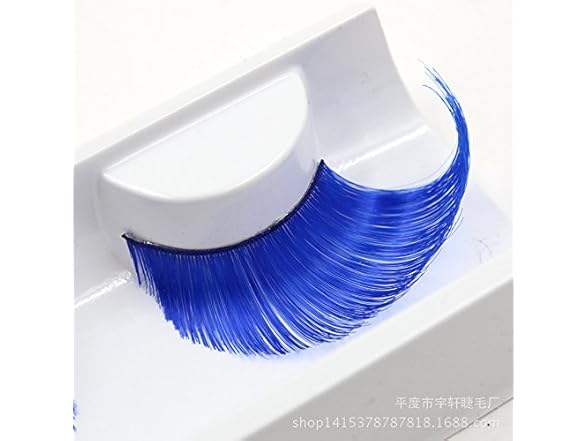 JIAHAO AnHua Feather False Eyelashes