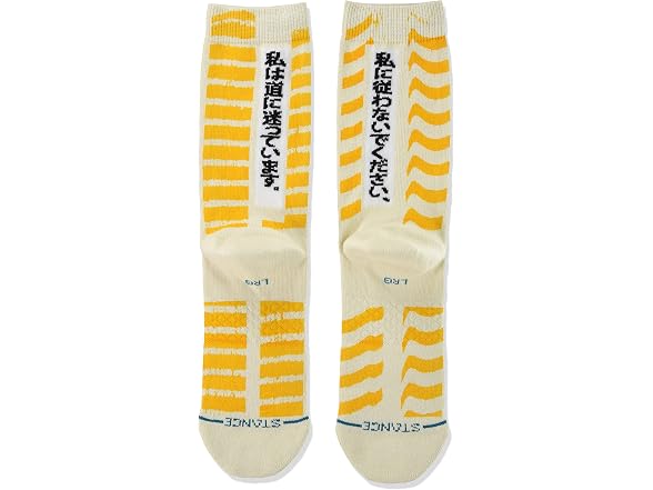 Stance Men (M) I'm Lost Crew Socks