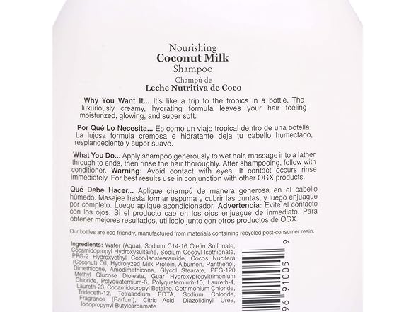 Organix: Nourishing Coconut Milk Shampoo