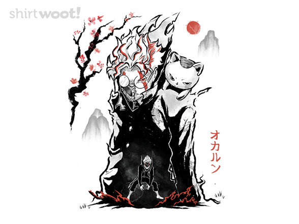 Turbo and Okarun Sumi-E