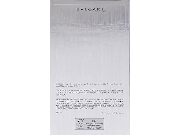 Bvlgari Man Rain Essence by Bvlgari for Men