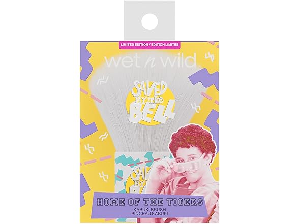 wet n wild The Bell Home of the Tigers Kabuki Brush