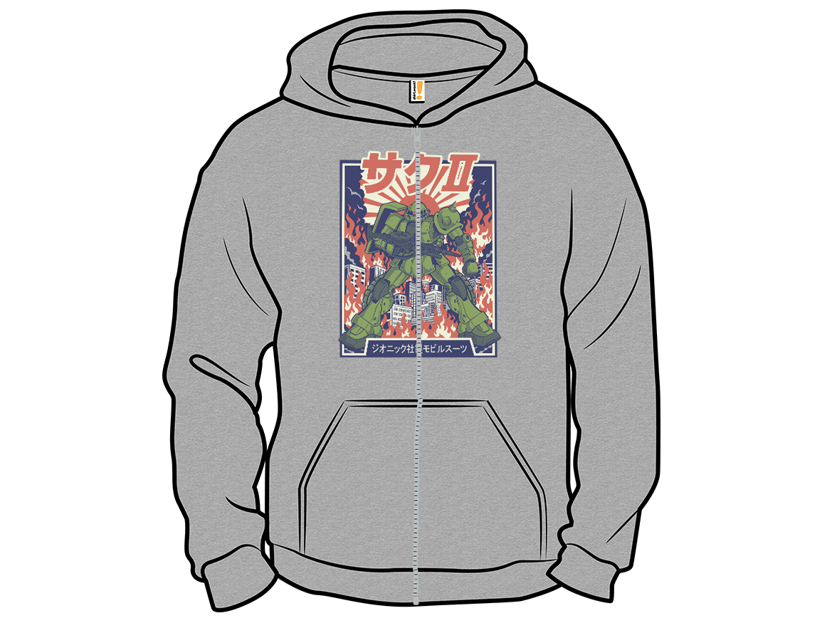 The Green Grunt - Gallery 14