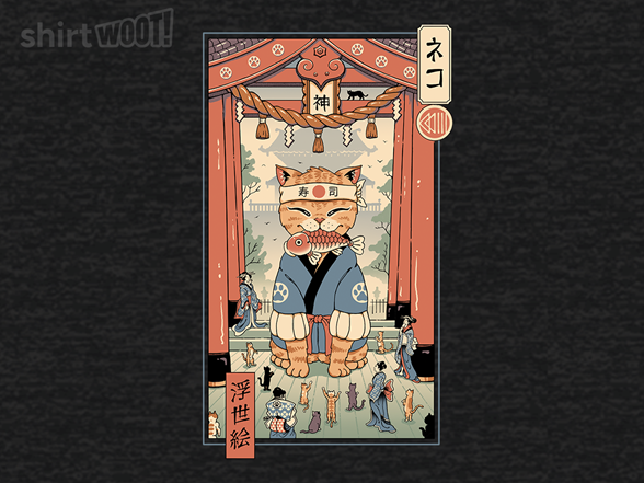 Kami Meowster Cat Remix