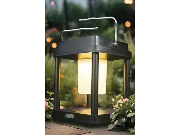 Hakol Outdoor Solar Garden Light Black Square