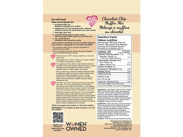 (6pk) XO Baking Gluten-free Mixes Variety Pack