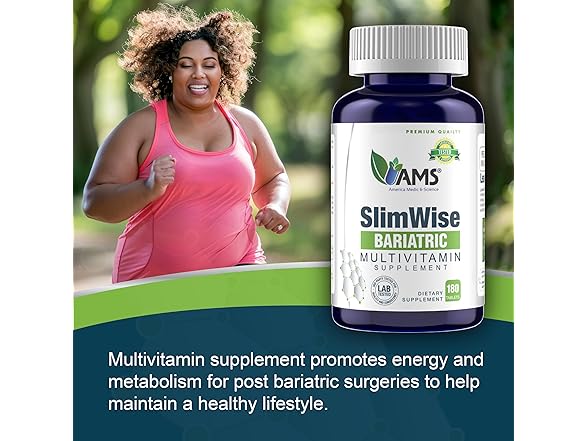 America Medic & Science Multivitamin