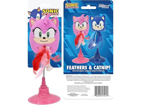 Multipet Cat Swatter Toy