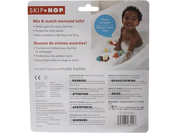Skip Hop Baby Bath Toy