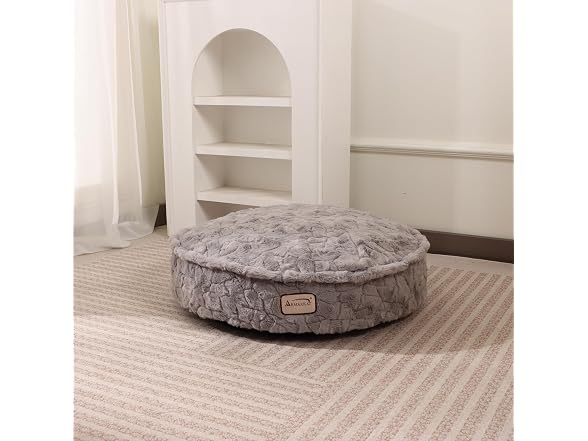 Armarkat Luxury Round Pet Bed with Thick Cushion