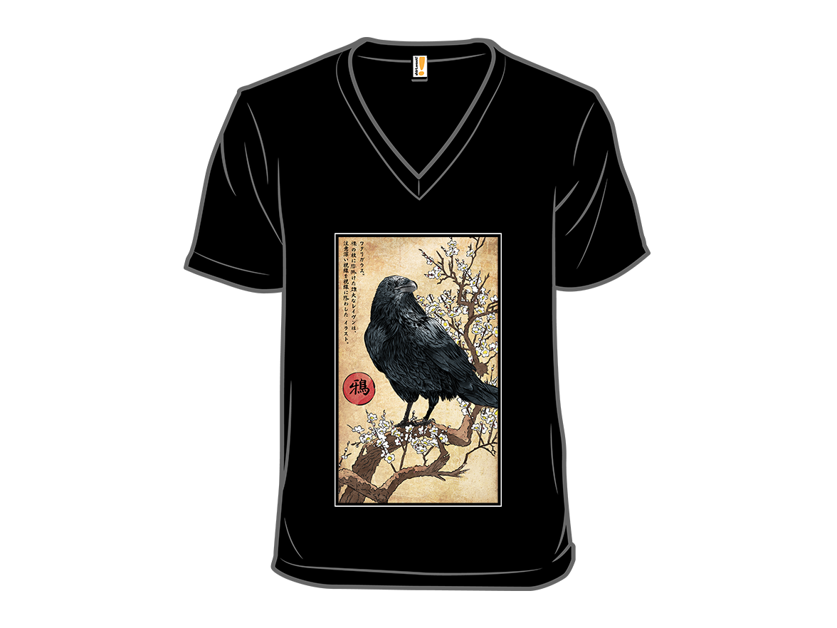 Crow on a Branch Woodblock - Gallery 10