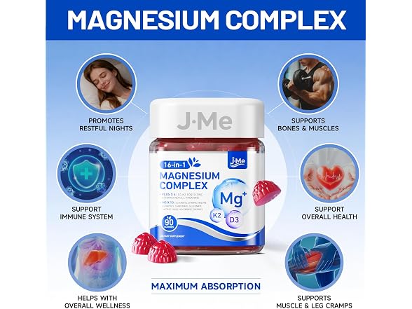 JME 16-in-1 Magnesium Gummies, 90 Count