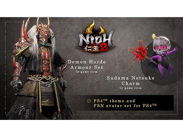 PlayStation Nioh 2 - PlayStation 4