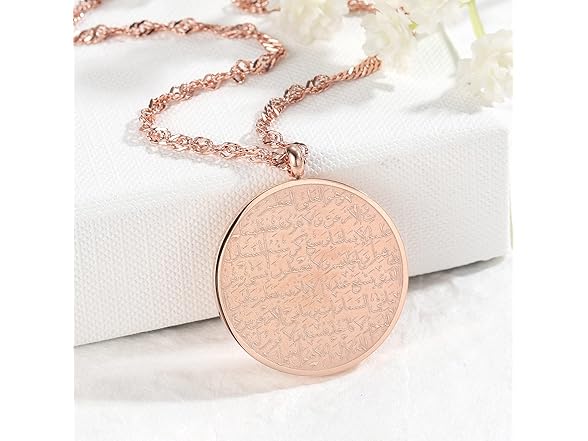Qitian Gold Islamic Pendant