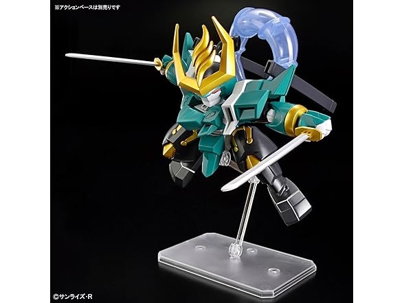 Bandai SP03 Fujinmaru Model Kit