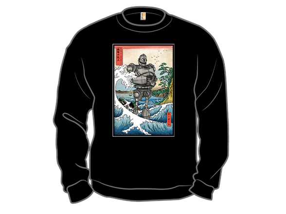Hogarth and the Iron Giant in Japan