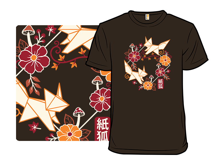 Origami Foxes - Gallery 3