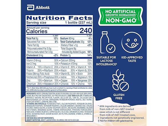 PediaSure Vanilla Shake, 8oz, 6pk