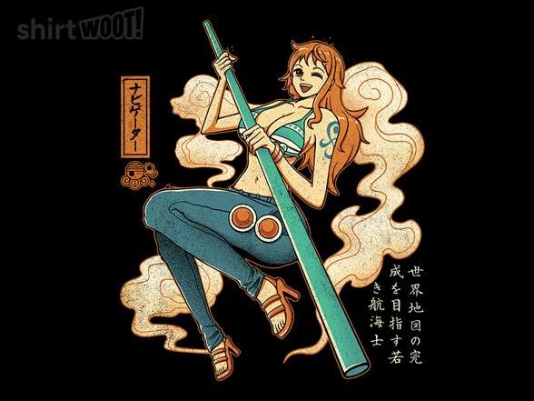 The Strawhat Navigator - Gallery 2
