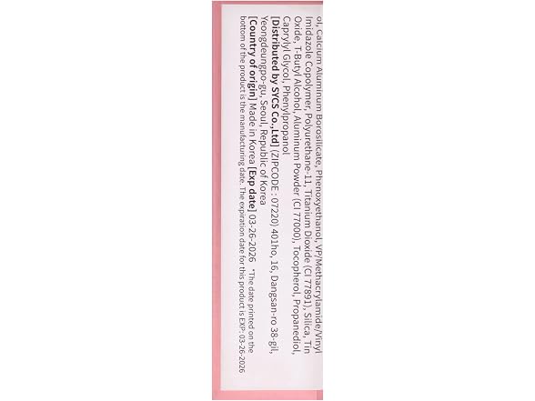 Peach C Champagne Eye Glitter 01 Pure White