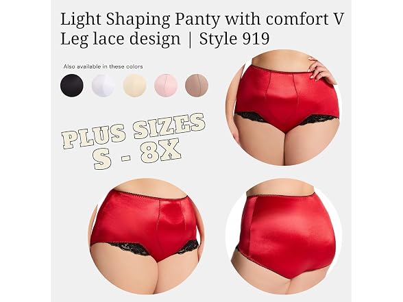 Rago Women (34) Shapewear Briefs