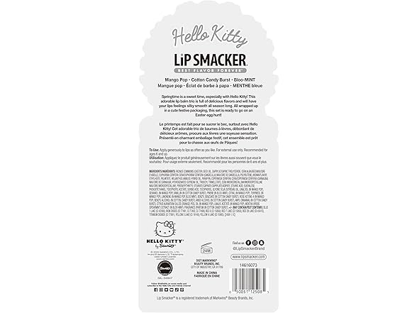 Lip Smacker Hello Kitty Lip Balm Trio