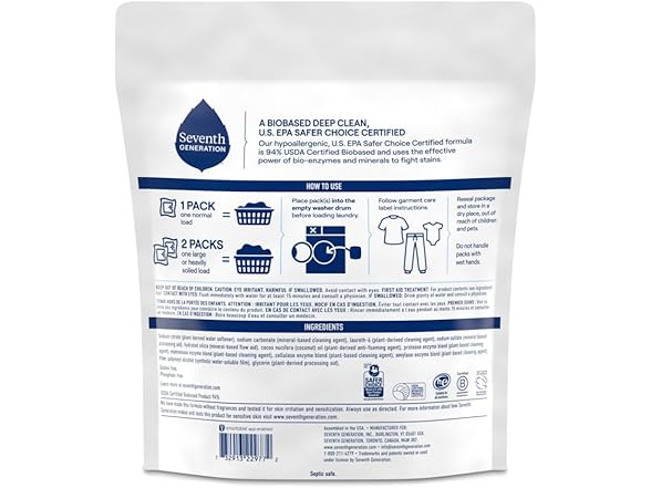 Seventh Generation Detergent, 45ct