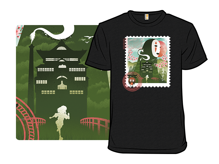 Spirit Mail Stamp - Gallery 8