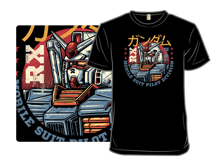 Mobile Suit Pilot Division