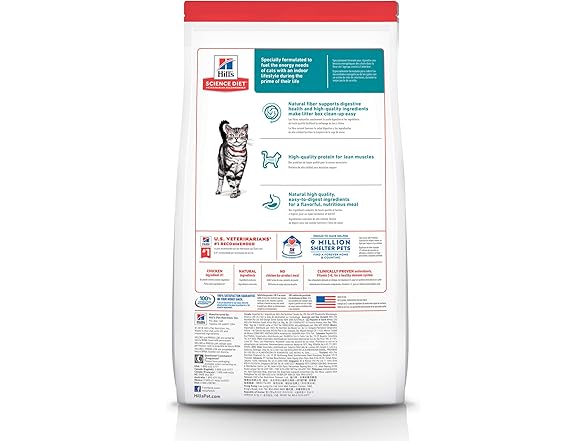 Hill's Science Diet Adult Indoor Cat Food