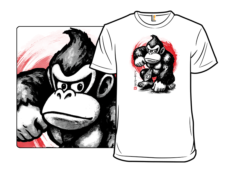 Sumi-e Beast - Gallery 3