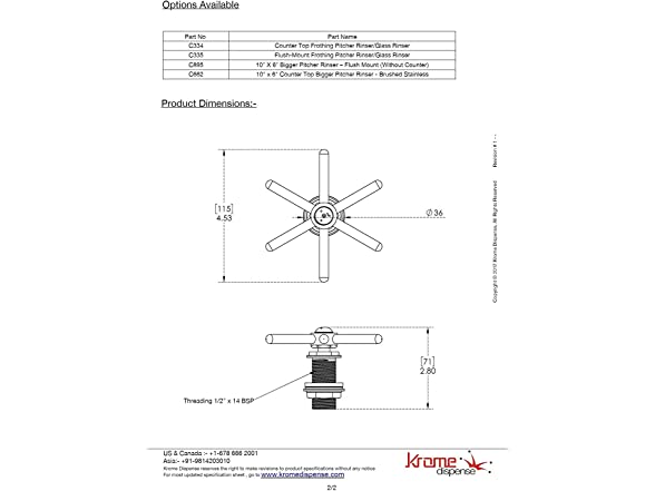Pitcher Rinser Spray Assembly