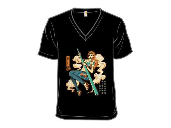 The Strawhat Navigator - Gallery 3