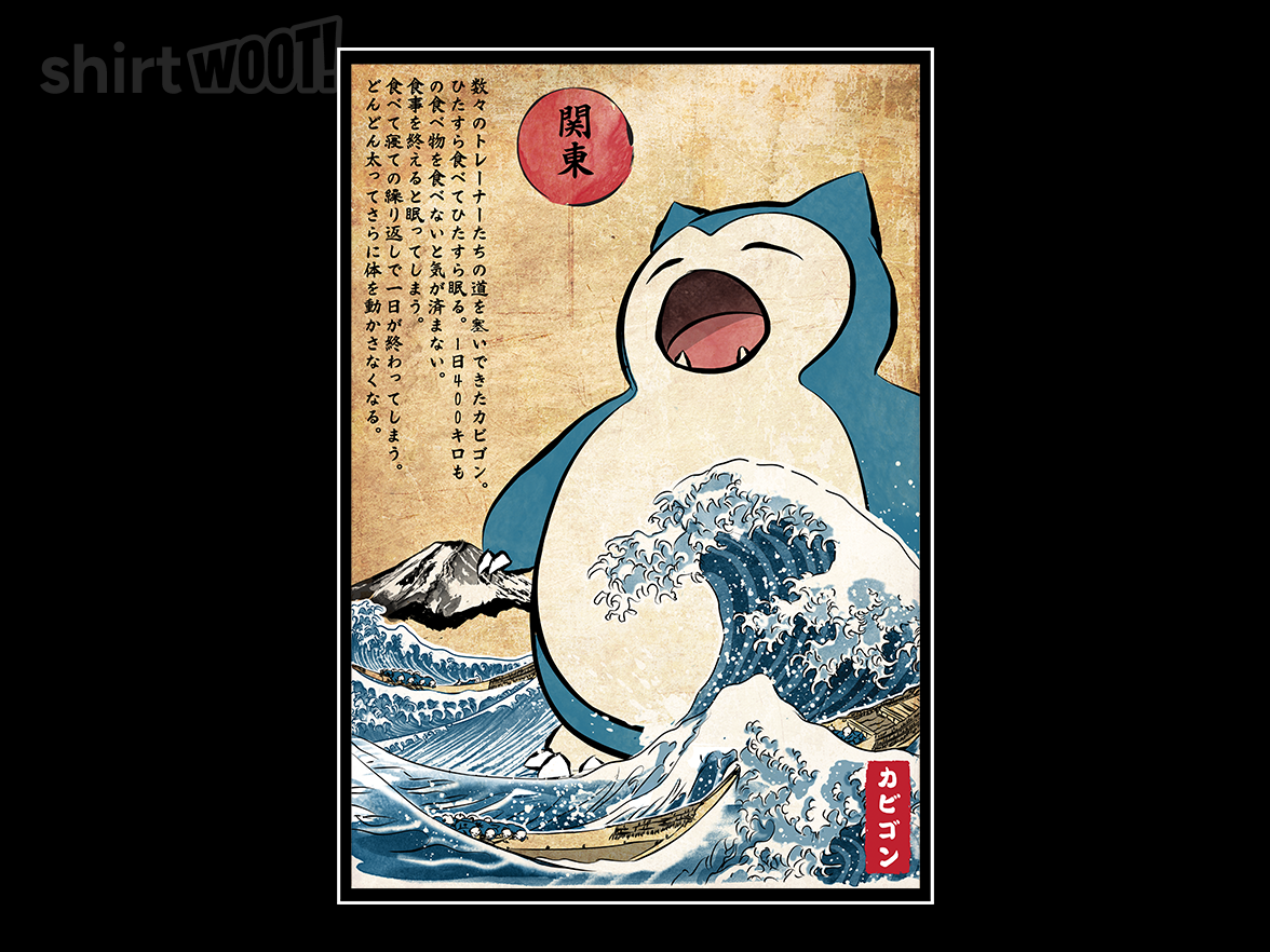 Kabigon in Japan - Gallery 9