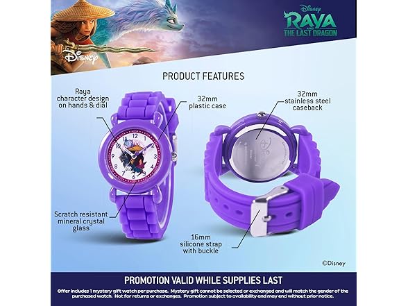 Disney Kids Raya Watch Purple Bezel Purple Strap - Gallery 4