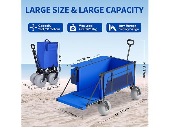 Aisdan Beach Wagon
